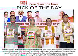 மகளிா் உதவித் தொகை மாதம் ரூ.3,000-ஆக அதிகரிக்கப்படும்! அஸ்ஸாம் பாஜக வாக்குறுதி