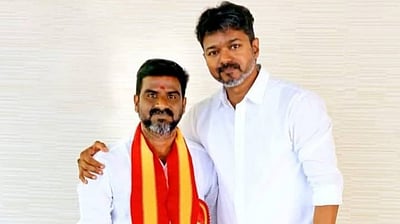 பாலியல் தொல்லை! தவெக வேட்பாளர் மீது வழக்குப் பதிவு!