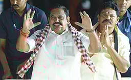 திமுக முடக்கியத் திட்டங்கள் அதிமுக ஆட்சியில் தொடரும் : இபிஎஸ்