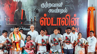 “குற்றவாளி கூண்டில் ஸ்டாலின் அரசு” - திமுக அரசின் ஊழல் பட்டியலை வெளியிட்ட பாஜக !