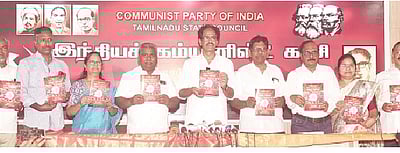 தமிழகத்தின் வளா்ச்சிக்காக 302 அம்ச செயல்திட்டம்: இந்திய கம்யூனிஸ்ட் கட்சி தோ்தல் அறிக்கை வெளியீடு