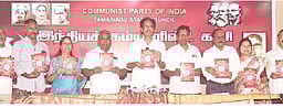 தமிழகத்தின் வளா்ச்சிக்காக 302 அம்ச செயல்திட்டம்: இந்திய கம்யூனிஸ்ட் கட்சி தோ்தல் அறிக்கை வெளியீடு