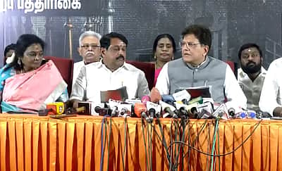 திமுக ஆட்சியில் ரூ. 4,700 கோடி ஊழல்; 8,900 கொலைகள்! - பியூஷ் கோயல் குற்றச்சாட்டு