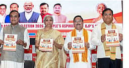 பெண்களுக்கு மாதம் ரூ. 3,000.. இது அஸ்ஸாம் பாஜகவின் வாக்குறுதி!