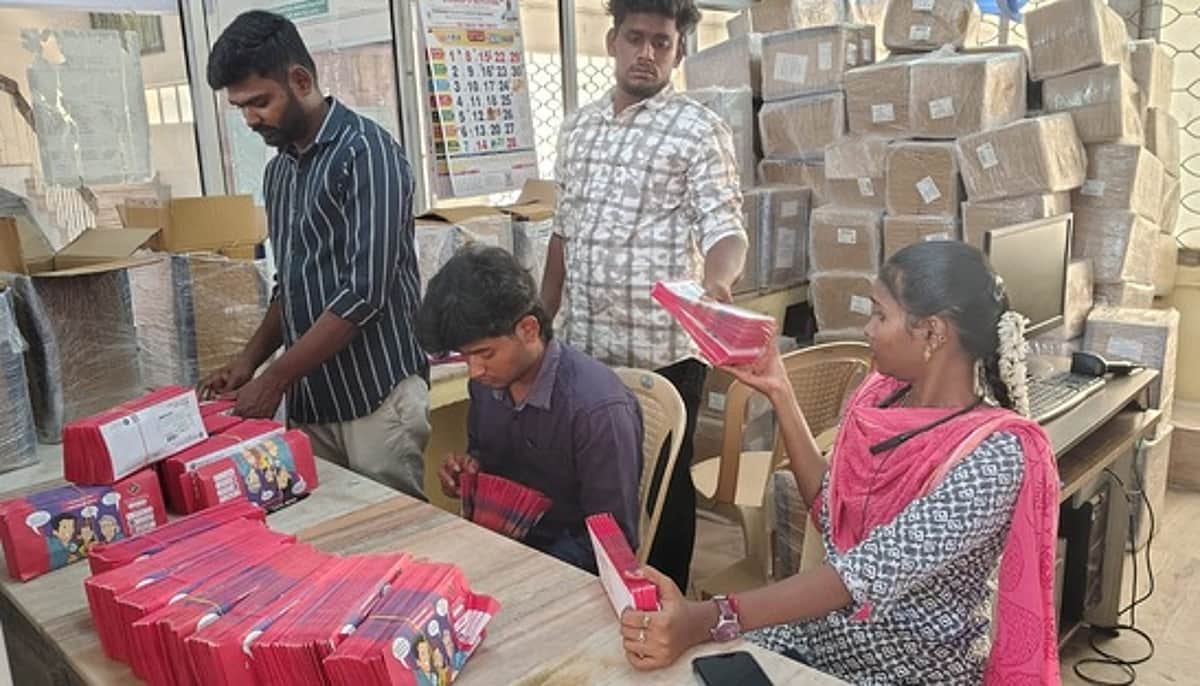 News image