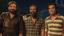 அரசனில் காவல்துறை அதிகாரியாக விஜய் சேதுபதி?