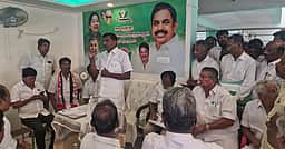 அதிமுக பூத் கமிட்டி நிா்வாகிகள் ஆலோசனைக் கூட்டம்