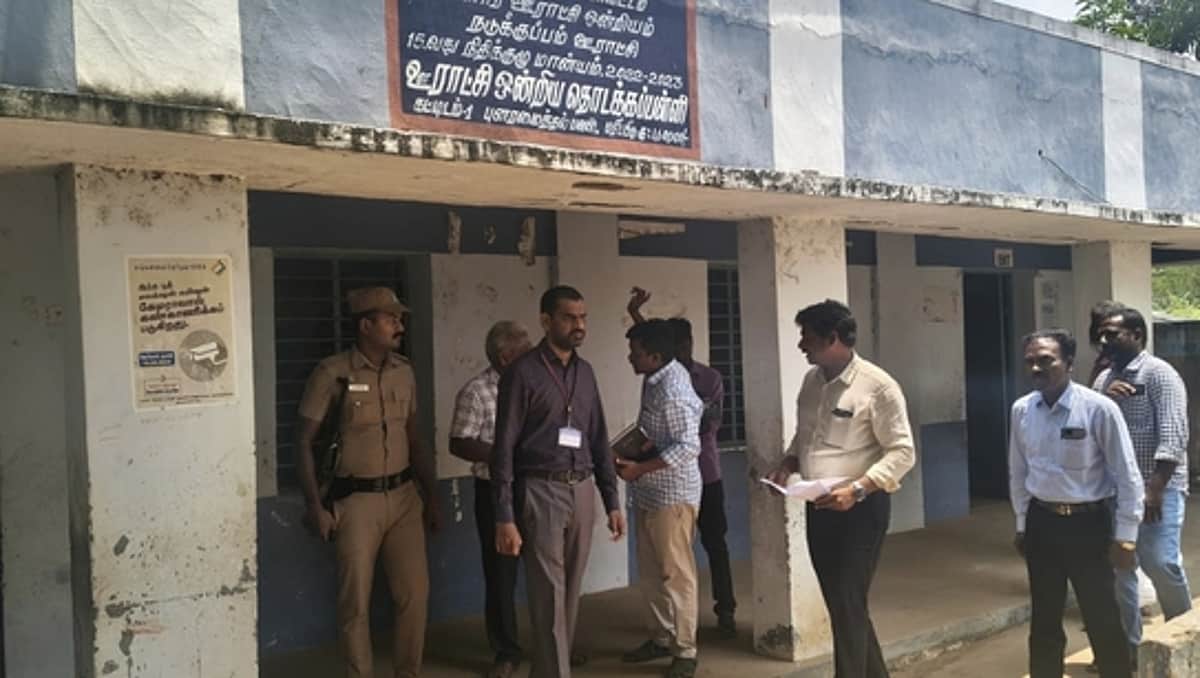 News image