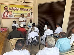 பாளை. தொகுதியில் மஜக பணிக்குழு கூட்டம்