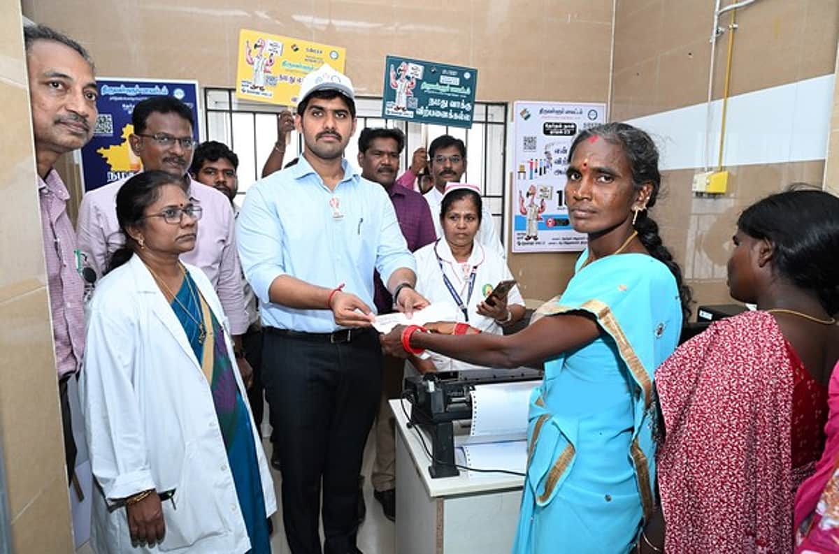 News image
