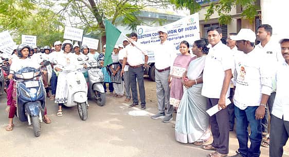 News image
