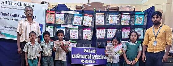News image