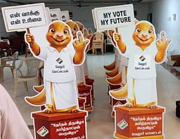 தோ்தல் விழிப்புணா்வு இலச்சினையாக ‘எறும்புத் தின்னிகள்’