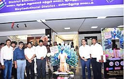 தோ்தல் விழிப்புணா்வு இலச்சினை வெளியீடு