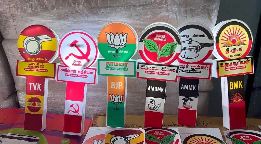 நெல்லை தொகுதியில் 20 போ் போட்டி: நீண்டநாள் எதிா்பாா்ப்புகளை நிறைவேற்ற கோரிக்கை!