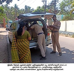 குமரி மாவட்டத்தில் இதுவரை ரூ. 42.88 லட்சம் பறிமுதல்