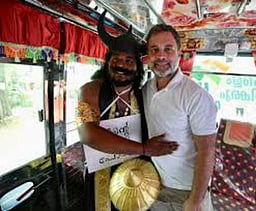 கேரளத்தில் எமனைச் சந்தித்த ராகுல்! காங்கிரஸ் கூட்டணி மீது அதிருப்தி- நூதன பிரசார விடியோ