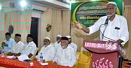 தமிழக மஸ்ஜிதுகளின் ஐக்கிய ஜமாஅத் கூட்டமைப்பு திமுக கூட்டணிக்கு ஆதரவு