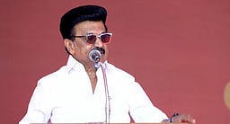 சொன்னதை மட்டுமல்ல, சொல்லாததையும் செய்தோம்: திருச்சியில் முதல்வர் பேச்சு!