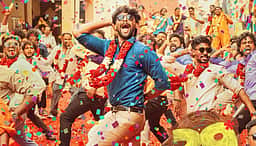 29 புதிய அப்டேட்!