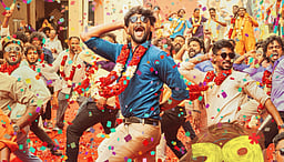 29 புதிய அப்டேட்!