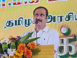 நீட் தேர்வில் விலக்கு; 5 லட்சம் பேருக்கு அரசு வேலை! பாமகவின் தேர்தல் அறிக்கை வெளியீடு!!