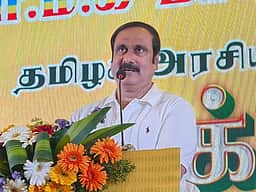 அமல்படுத்தப்படாத ஓய்வூதியத் திட்டம்: அன்புமணி கண்டனம்