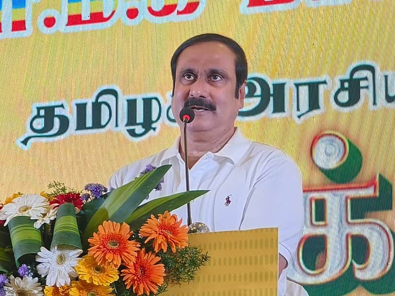 CM is the University Chancellor: Higher Education Minister must not create confusion: Anbumani