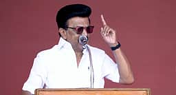 டூர் மோடில் பிரதமர் மோடி! தமிழ்நாட்டை 'தட்சிண பிரதேஷ்' என மாற்றிவிடுவார்கள்! முதல்வர் விமர்சனம்