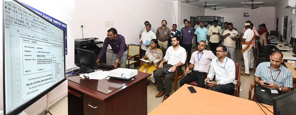 News image