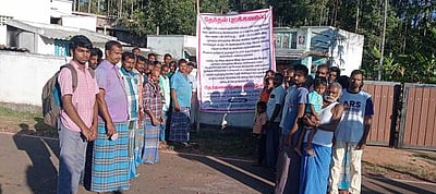 புறம்போக்கு நிலங்களுக்கு பட்டா வழங்கக் கோரி கொல்லிமலை பழங்குடியின மக்கள் போராட்டம்