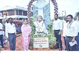 தென்காசி மாவட்ட தோ்தல் இலச்சினை வெளியீடு