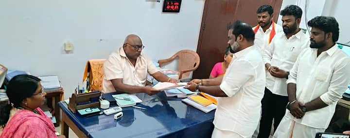News image