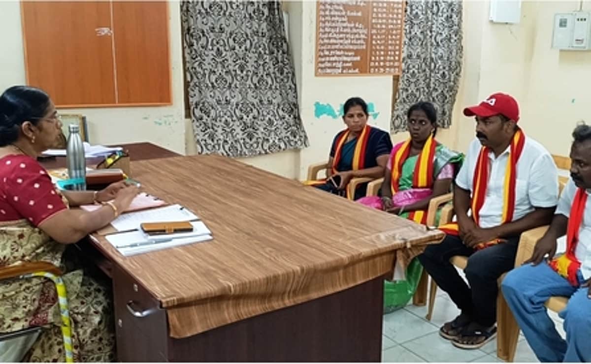 News image