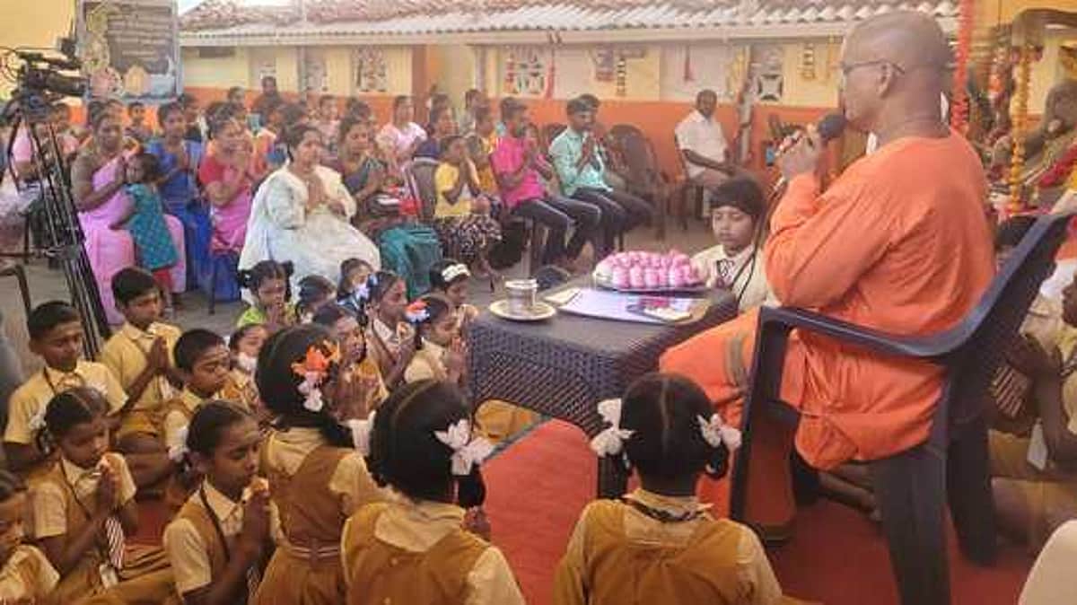 News image