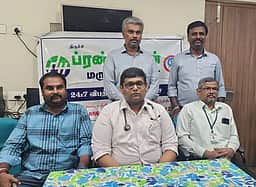 ப்ரண்ட்லைன் மருத்துவமனையில் ஸ்டென்ட் இல்லாத ஆஞ்சியோபிளாஸ்டி சிகிச்சை