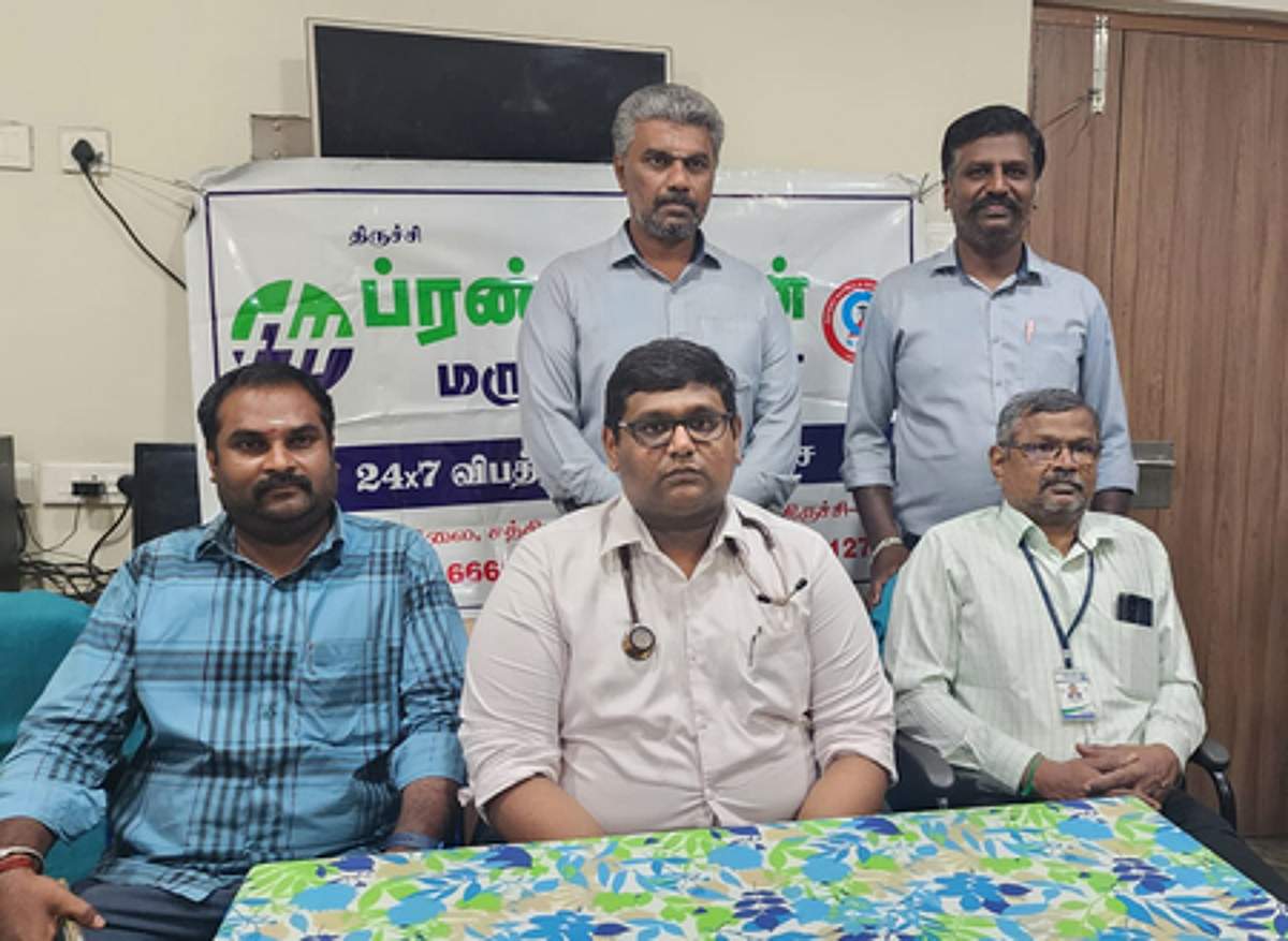News image