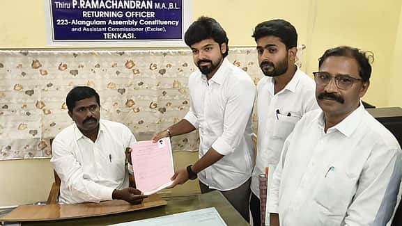 News image