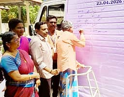 100 % வாக்குப்பதிவு விழிப்புணா்வு பிரசாரம்