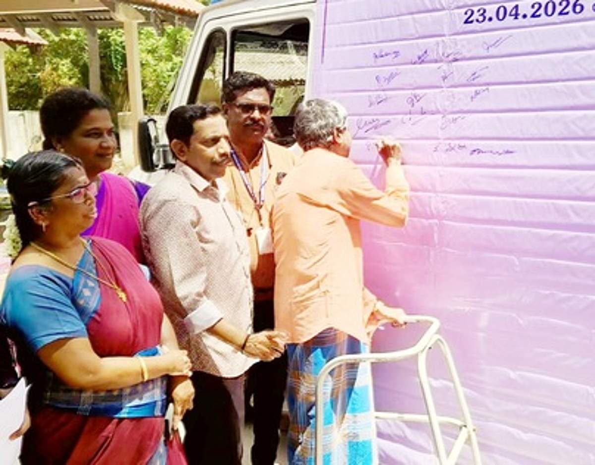 News image