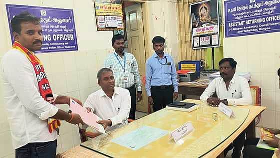 News image