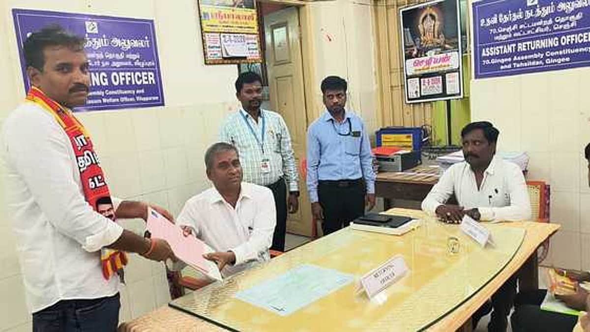 News image