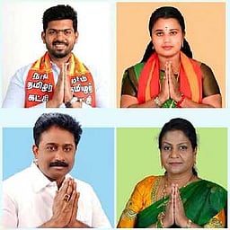 ராஜபாளையம் வேட்பாளா்களின் முக்கிய வாக்குறுதிகள்!