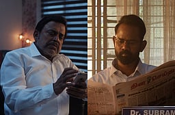 அர்ஜுன் தாஸின் கான் சிட்டி! தம்பி ராமையா, ரமேஷ் திலக் கதாபாத்திரங்கள் அறிமுகம்!