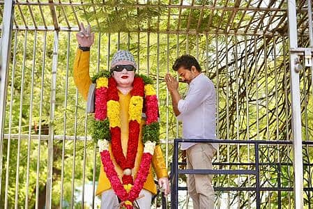 News image