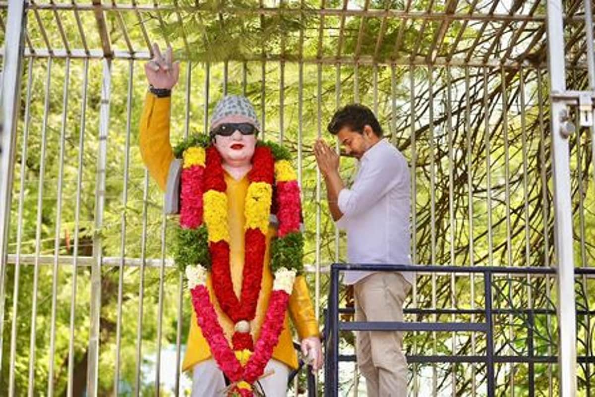 News image