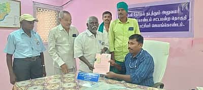 ஜெயங்கொண்டம் தொகுதியில் நூதன முறையில் வேட்புமனு