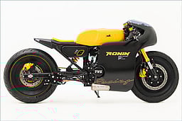 யமஹாவுக்குப் போட்டியாக டிவிஎஸ்ஸில் புதிய ரேசர் பைக்!