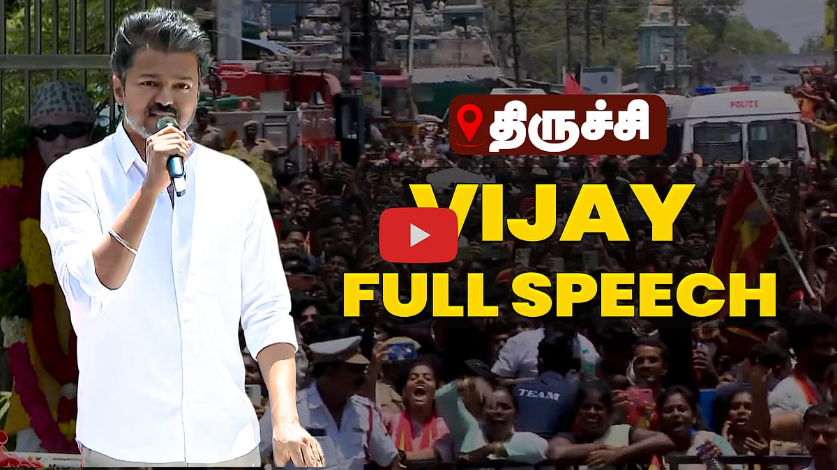 எம்.ஜி.ஆர். சிலைக்கு மாலை அணிவித்து பேச்சைத் துவங்கிய விஜய்!