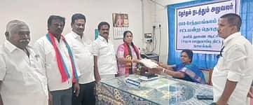 News image